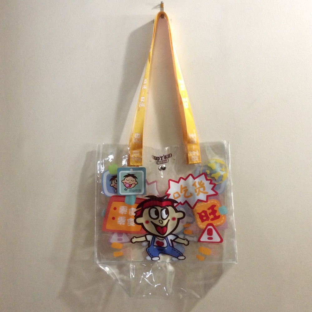 NWT Hot amid Club plastic tote bag
